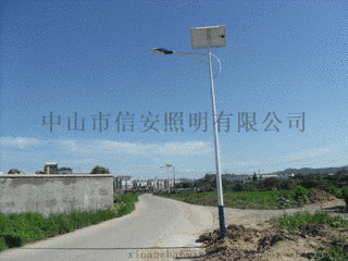 中山信安の画像