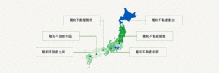 名倉松窓の画像