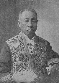 名村泰蔵の画像