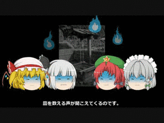 馬場文耕の画像