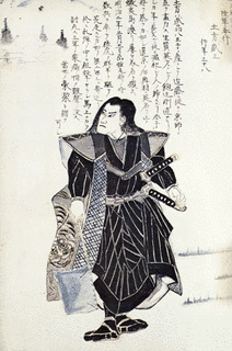 土方歳三の画像