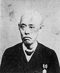 星野鉄太郎の画像