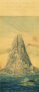 安田雷洲の画像