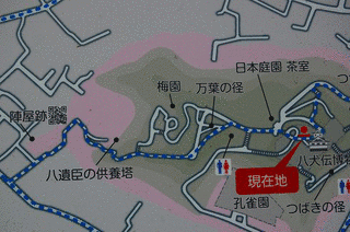 稲葉正明の画像