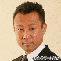 薬師寺元真の画像
