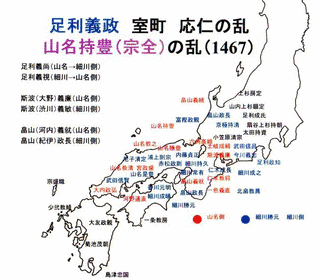 日下部氏の画像