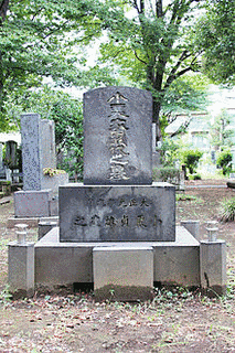 川口宗恒の画像