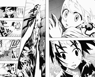 アストラルエンジンの画像