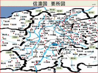 小笠原長功の画像