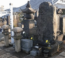 遠山景纂の画像