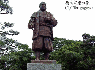 阿部重次の画像