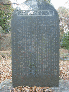 大久保常春の画像