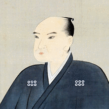真田幸貫の画像