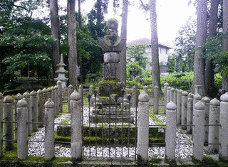 土井利房の画像