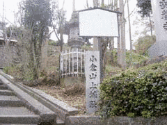 稲垣重定の画像