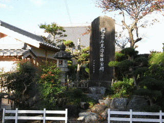 稲葉正休の画像
