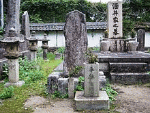 酒井忠朝の画像