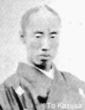 保科正益の画像