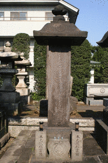 堀田正陳の画像