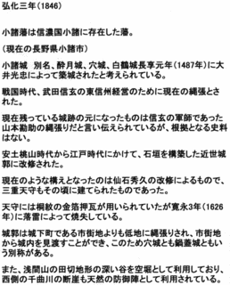 牧野康哉の画像
