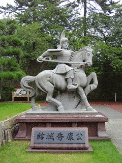 水野忠見の画像