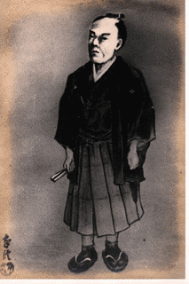 日柳燕石の画像