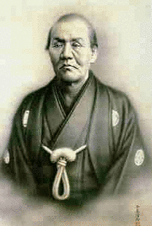 清水次郎長の画像