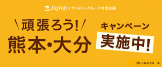 河合乙州の画像
