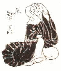 河合智月の画像