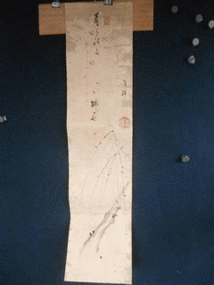 河野李由の画像