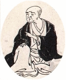 志太野坡の画像