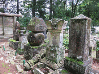 浄法寺高勝の画像