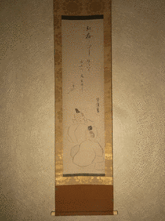 高井几董の画像