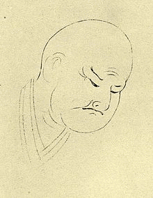 宝井其角の画像