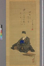 田川鳳朗の画像