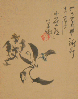 建部巣兆の画像