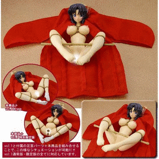 蝶夢の画像