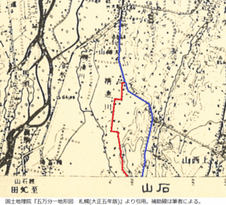 爪木晩山の画像