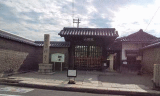 半井卜養の画像