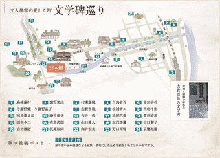 西坊千影の画像