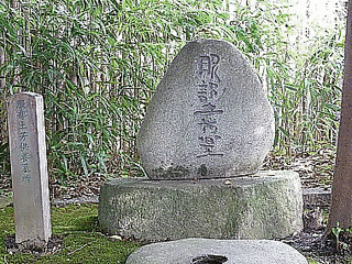 服部土芳の画像