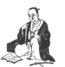 山口素堂の画像