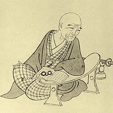 尾張藩士の画像