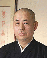 一如の画像