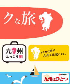 うがい徹定の画像