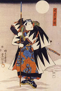 大石吉之進の画像