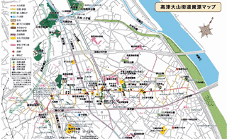 珂碩の画像