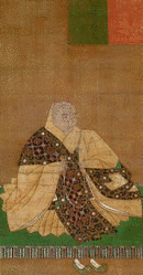 義演の画像