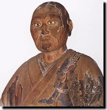 伊東氏の画像