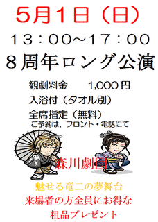 月感の画像